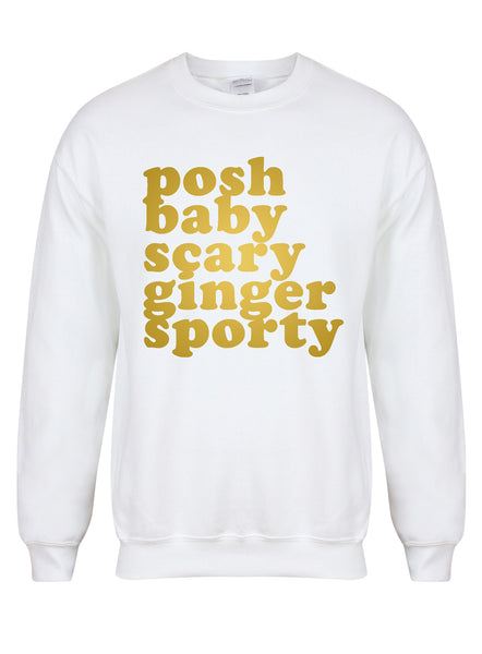 Posh, Baby, Scary, Ginger, Sporty  - Unisex Fit Sweater